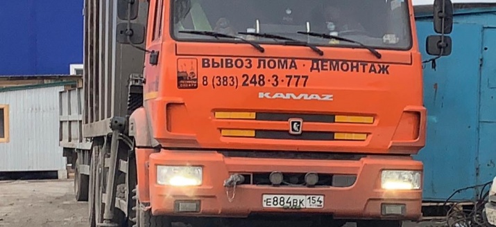 Слайд 6 Слайд 6